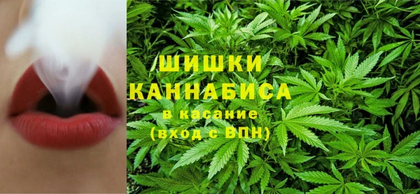 спиды Белоозёрский