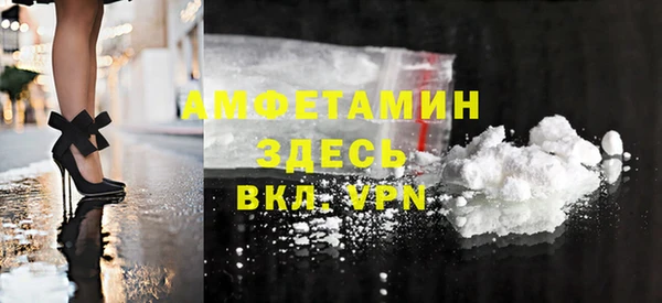 стаф Уссурийск