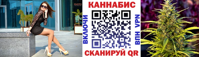 цена   блэк спрут ссылки  нарко площадка официальный сайт  Гулькевичи  Бошки Шишки Ganja 